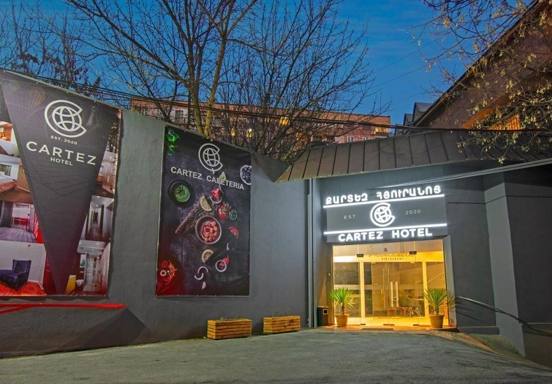 بهترین هتل های ایروان - آژانس نگین پرواز پارس